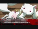 イカレちまった男たちのキノコ狩り　Part2