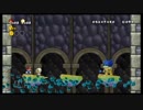 NewスーパーマリオブラザーズWii 世間知らず実況Part31