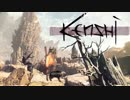 【Kenshi】少年ハイブは空を見上げる　part1
