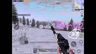 【初心者向け】今更始めるPUBG MOBILE Part2【結月ゆかり】【弦巻マキ】