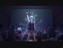 [初音ミク] - 霧