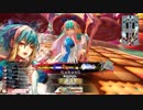【WLW】凡骨inワンダーランド　その106 アリス