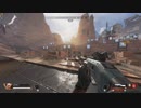 Apex Legends PK