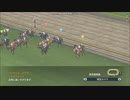 【WP8-2015】現役中に亡くなった馬と､その子孫縛り-改123回