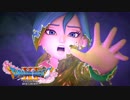 #55【DQ11】兄貴ィィィィイ‼︎  助け…。