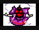 【東方封魔録】End of Daylight
