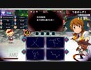 〔QMAXIV〕トナメNEO その35〔QMAステ〕