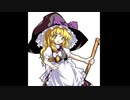 【東方萃夢想】恋色マジック