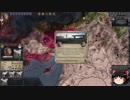 【Crusader Kings2】異世界のユダヤ教ローマ人 Part81