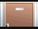 【SS版】＃82 YU-NO～この世の果てで恋を唄う少女～【初見実況】