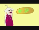 やるせない日々 feat.IA / Over Forte