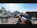 【BFV】マルチプレイに突撃【バッフィー】 part.939