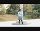 【セサミガール】おねがいダーリン【踊ってみた】
