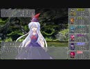 【東方卓遊戯】ＤＤ阿求と盟約所属の亜侠たち7-8話【サタスペ】