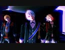 【MMD刀剣乱舞】ライアーダンス【長義・国広・南泉】