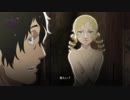 [キャサリン・フルボディ] 私のCATHERINEはキュアビートです Part.5