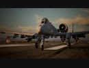 【ACE COMBAT7】サクサク攻略・Mission15 ファーバンティ攻略戦(前編)【VOICEROID実況】