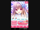 mobizen_20190216_182737