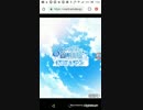 mobizen_20190217_073309 木原はいませんから！