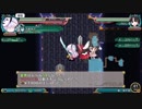 不思幻TODRを楽しもう！【実況】１０５回目