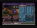 PS2ギャロップレーサー8_2019フェブラリーS