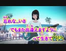 【ニコカラ】快晴 [FantasticYouth Ver.]【Orangestar】_ON Vocal