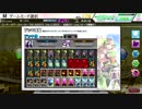 【COJ】ヘタクソ週末勢のＣＯＪ　part177【光明ワンショット】