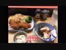 【本州再上陸】牡蠣と蟹を食べに行く動画⑥【牡蠣を食らう】