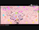 弾幕系2D探索ACT『Rabi-Ribi』Is the Order a DLC?編 実況プレイpart5