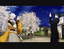 【MMD刀剣乱舞】宵々古今