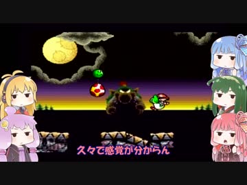 【ボイスロイド実況】ぷにレンジャーの100点満点冒険記！part23