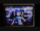 ミリシタ　ipad pro 11inch　実機テスト