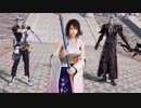 【五井チャリ】0106DFF 五井チャリ常連３バー動画part310