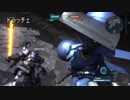 ガンダムバトルオペレーション２　カウンターまとめた動画