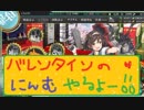 【艦これ】ほっぽちゃんを嫁艦にしたくて！パート194【実況】