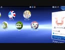 【風来のシレン５】息抜きで あらしの森を攻略する　♯１-１