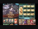 【グラブル】ツクヨミ90HELL　非AT5ターン