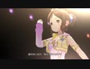 【トゥシューズを】週刊 綾瀬穂乃香 第41号『Virgin Love』【ガラスの靴に】