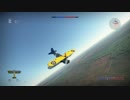 [Warthunder AB] F3F-2 2