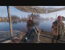 【METRO EXODUS】#6「ターミナルへ向かう途中ギターを探してと言われたので探しに行く」【メトロ エクソダス】