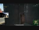 録画班ポッキーのPUBG part336【2018/11/02】