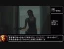 誰でも取れる！バイオハザード RE:2 クレア裏S+解説動画 Part 5 / 5