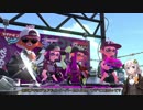 【Splatoon2】デュアルスイーパーとともに part1【VOICEROID実況】