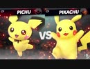【スマブラSP】先輩後輩対決 ピチューVSピカチュウ-両方CPレベル9-