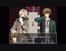 【徒花の館・地獄編】地獄のデスゲームツアー #11