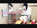 宝多六花 fanmodel MMD 【 ねこみみスイッチ 】