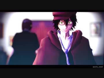 【MMD文スト】ナンセンス文学【ポ・乱】