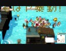 【steam】神々をぶちのめせ! #4【Okhlos】
