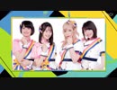 アイドルマスター ミリオンライブ！ミリオンスターズ 「Princess Be Ambitious!!」（リスアニ!LIVE 2019）