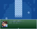 【VIPRPG】 10番目の属性